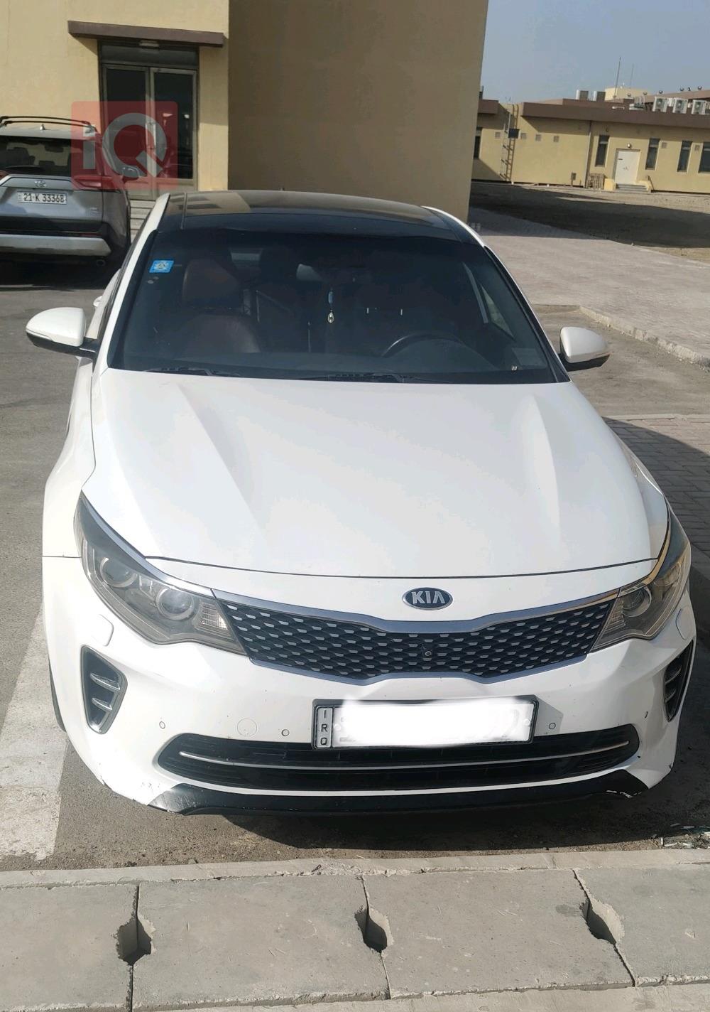 Kia Optima